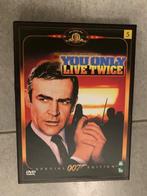 James Bond 007 DVD nieuw You only live twice, Alle leeftijden, Ophalen of Verzenden, Zo goed als nieuw, Actie