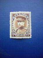 België, COB 341, nieuw, zonder scharnieren., Postzegels en Munten, Verzenden, Koninklijk huis, Frankeerzegel, Postfris