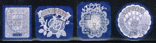 Timbres japonais - K 3059 - timbres de vœux, Timbres & Monnaies, Timbres | Asie, Affranchi, Asie orientale, Enlèvement ou Envoi