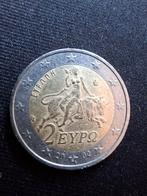pièce de 2 euros Grèce 2002 frappèe "s" sur l'étoile infé ., Ophalen of Verzenden, Griekenland, 2 euro