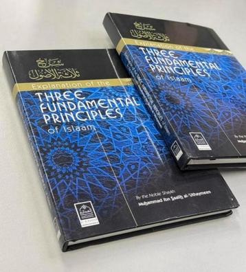 Explanation of the Three Fundamental Principles of Islaam beschikbaar voor biedingen