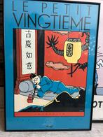 Le petit vingtieme, Ophalen