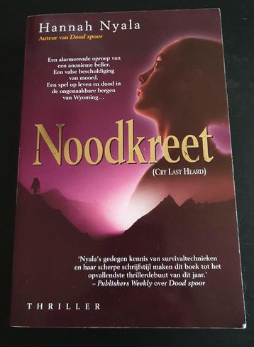 Thriller van Hannah Nyala: Noodkreet beschikbaar voor biedingen