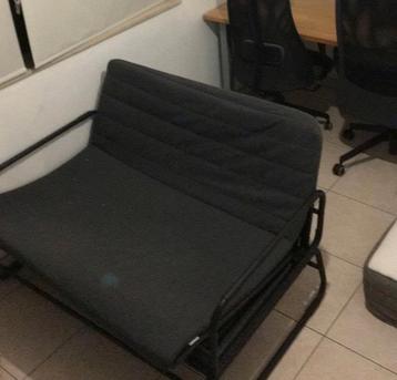 Ikea Hammarn beschikbaar voor biedingen