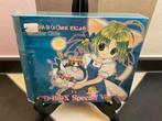 Di Gi Charat Cd-box special version: CD Drama Di Gi Charat +, Boxset, Anime (Japans), Ophalen of Verzenden