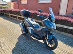 Honda ADV350, Motoren, Motoren | Honda, Particulier