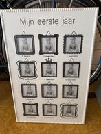 Fotokader baby’s eerste jaar - 40x60 **NIEUW**, Ophalen, Nieuw