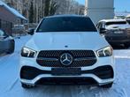 Mercedes GLE 350 de Coupe AMG-Line *Seat Cooling*Pano*360*, Auto's, Mercedes-Benz, Automaat, 143 kW, 4 cilinders, USB