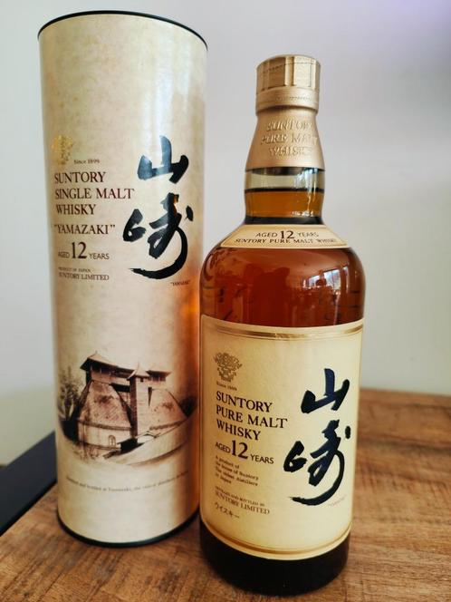 Yamazaki Pure Malt 12 Year Old 75cl 1989's Suntory + Tube, Verzamelen, Wijnen, Nieuw, Overige typen, Overige gebieden, Vol, Ophalen of Verzenden
