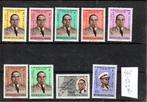 B0007République du Congo - réouverture du parlement 445-453*, Timbres & Monnaies, Timbres | Afrique, Enlèvement ou Envoi, Non oblitéré