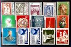 Luxemburgse postzegels uit de jaren 70 MNH**, Luxemburg, Verzenden, Postfris