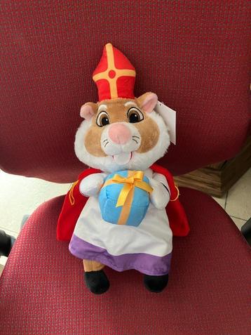 Nieuwe Albert heijn ( AH ) hamster - Sinterklaas pakje beschikbaar voor biedingen
