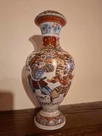 Japanse vaas 31cm, Antiek en Kunst, Antiek | Vazen, Ophalen