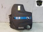 MOTORBESCHERMPLAAT BMW X5 (F15) (11127644078), Auto-onderdelen, Gebruikt, BMW