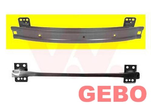 Ford Ka 2008/2016 bumperbalk voor 1560684, Auto-onderdelen, Carrosserie, Bumper, Ford, Nieuw, Ophalen of Verzenden