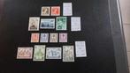 Belgische postzegels/series uit 1951** (2 foto's), Verzenden, Orginele gom, Postfris, Postfris