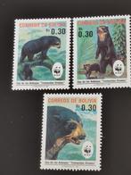 Bolivie 1991 - animaux sauvages - ours à lunettes **, Amérique du Sud, Enlèvement ou Envoi, Non oblitéré