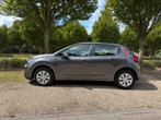 Citroën C3 1.2 pure tech 83 donkergrijs, Auto's, Stof, 1199 cc, Parkeersensor, Particulier