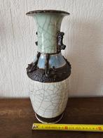 Vase très ancien ., Enlèvement ou Envoi
