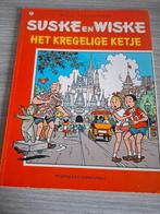 Suske en Wiske 180, Ophalen of Verzenden