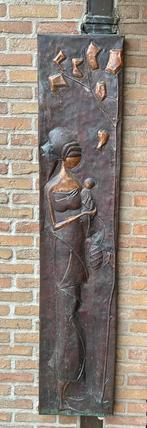 Afrikaanse kunst koperen plaat, Antiek en Kunst, Ophalen