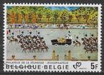 Belgique 1980 - Yvert/OBP 1994 - Philatélie pour la jeu (PF), Envoi, Neuf, Enfants