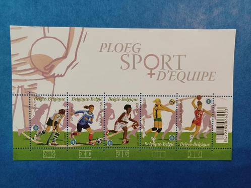 5 Nieuwe Postzegels 'RW' : Vrouwen En Ploegsport, Postzegels en Munten, Postzegels | Europa | België, Postfris, Postfris, Verzenden