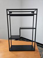 Étagère murale en métal Ikea, Enlèvement, Utilisé