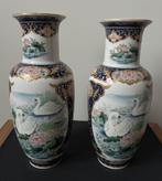 2 magnifiques vases vintage, Enlèvement ou Envoi