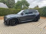 BMW X5 45e geen belachelijke biedingen!!, Auto's, Automaat, Leder, 5 zetels, Particulier