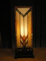Kleurig Tiffany windlicht (Art Deco), Ophalen of Verzenden