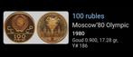3  Russische gouden munten  0,5 netto oz/munt, Ophalen of Verzenden