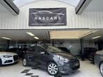 Climatiseur Kia RIO 1.2 CRDi Navi Euro6B 75 CV 2016, Autos, Kia, 5 places, 55 kW, Berline, Tissu