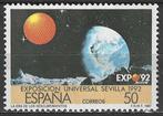 Espagne 1987 - Yvert 2494 - Expo '92 à Séville - 48 p. (ZG), Envoi, Non oblitéré