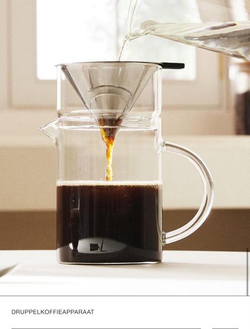 Carafe en verre avec filtre - zara home - neuve, Electroménager, Accessoires de machine à café, Neuf, Enlèvement ou Envoi