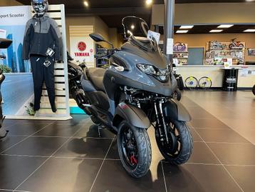 Yamaha Tricity 300 beschikbaar voor biedingen