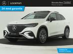 Mercedes-Benz EQE SUV 350 4Matic AMG Line 91 kWh | Dashcam |, Auto's, Automaat, Parkeersensor, Wit, Grijs