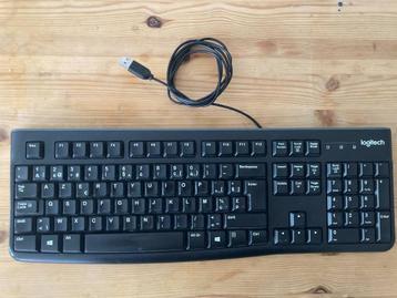 LOGITECH TOETSENBORD AZERTY beschikbaar voor biedingen