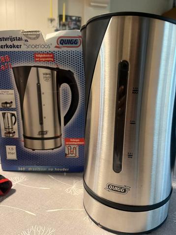 Waterkoker nieuw beschikbaar voor biedingen