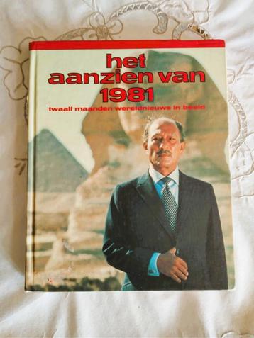 Het aanzien van 1981 – Jaarboek vol wereldnieuws. beschikbaar voor biedingen