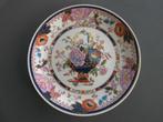 Zeer mooi Chinees bord 26cm, Ophalen of Verzenden