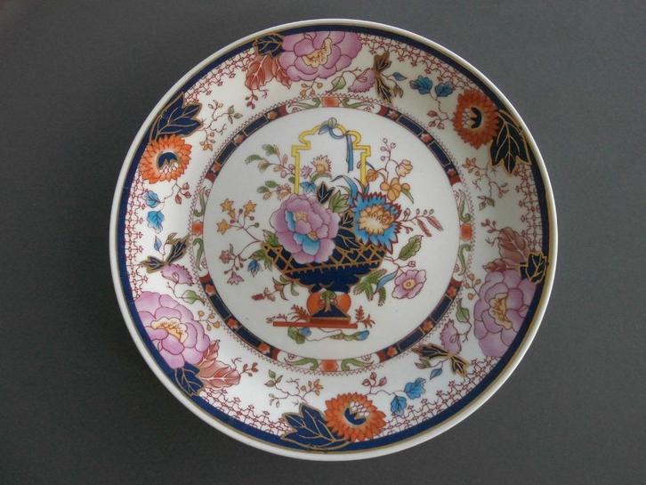 Zeer mooi Chinees bord 26cm, Antiek en Kunst, Antiek | Porselein, Ophalen of Verzenden