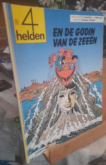 de 4 helden en de godin van de zeeen  1ste en enige druk 198 beschikbaar voor biedingen