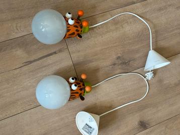 Philips lamp giraf kinderkamer  beschikbaar voor biedingen