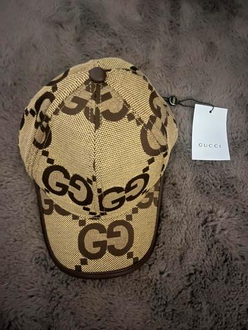 Gucci GG Supreme Baseball Cap – Beige/Brown – beschikbaar voor biedingen