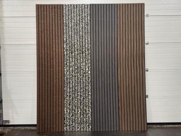 Akoestisch Wandpaneel – 280  60 cm - 50-10  beschikbaar voor biedingen
