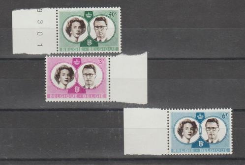 Belgique 1960 Mariage royal avec curiosité !! **, Timbres & Monnaies, Timbres | Europe | Belgique, Non oblitéré, Gomme originale
