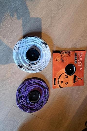 Halloweendecoratie  beschikbaar voor biedingen