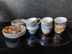 Espresso set 12st. Yong, Huis en Inrichting, Keuken | Servies, Nieuw, Overige stijlen, Kop(pen) en/of Schotel(s), Ophalen