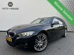 BMW 3-serie Touring 320d xDrive High Executive M pakket 4wd, Auto's, BMW, Automaat, Euro 5, 135 kW, 4 cilinders
